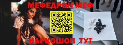 соль курить ск Северобайкальск