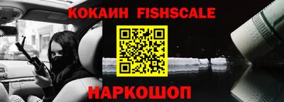 соль курить ск Северобайкальск