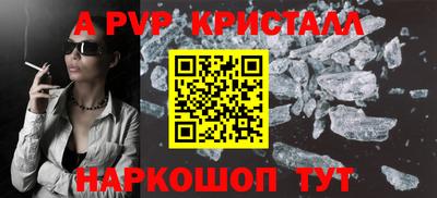 ГАЛЛЮЦИНОГЕННЫЕ ГРИБЫ Свободный