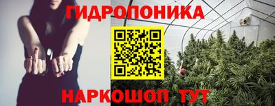 альфа пвп VHQ Славгород