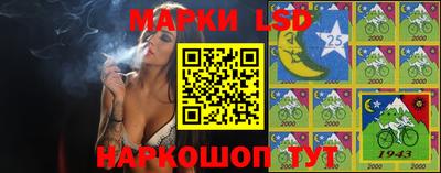 альфа пвп VHQ Славгород