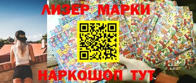 ГАЛЛЮЦИНОГЕННЫЕ ГРИБЫ Свободный