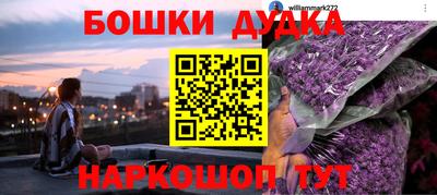 ГАЛЛЮЦИНОГЕННЫЕ ГРИБЫ Свободный