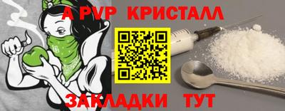 ГАЛЛЮЦИНОГЕННЫЕ ГРИБЫ Свободный