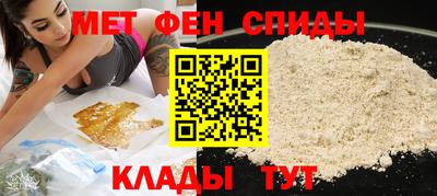 марки nbome Севастополь