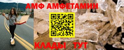 ГАЛЛЮЦИНОГЕННЫЕ ГРИБЫ Свободный