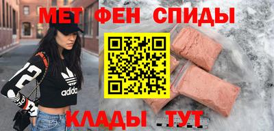 соль курить ск Северобайкальск
