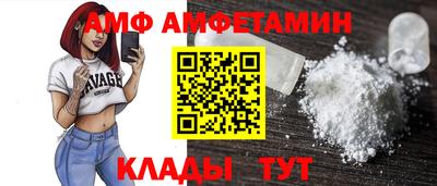 ГАЛЛЮЦИНОГЕННЫЕ ГРИБЫ Свободный