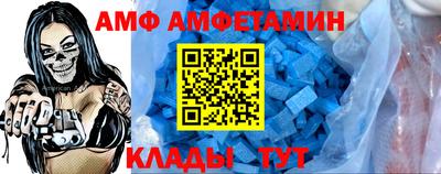 ГАЛЛЮЦИНОГЕННЫЕ ГРИБЫ Свободный