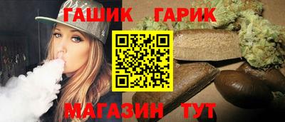 ГАЛЛЮЦИНОГЕННЫЕ ГРИБЫ Свободный