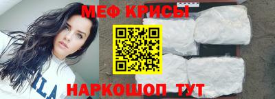марки nbome Севастополь