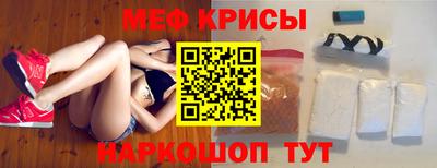ГАЛЛЮЦИНОГЕННЫЕ ГРИБЫ Свободный