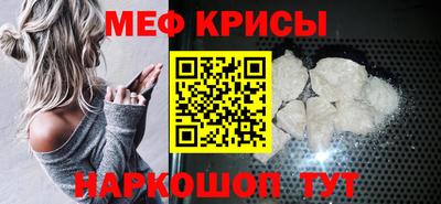 марки nbome Севастополь