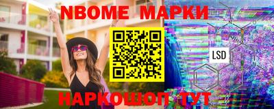 ГАЛЛЮЦИНОГЕННЫЕ ГРИБЫ Свободный